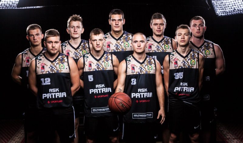 Basketball uniforms for an amateur basketball team