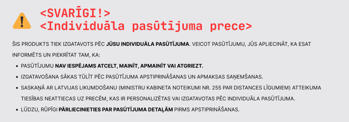 Sporta T-krekls "ĀVĢ" 1